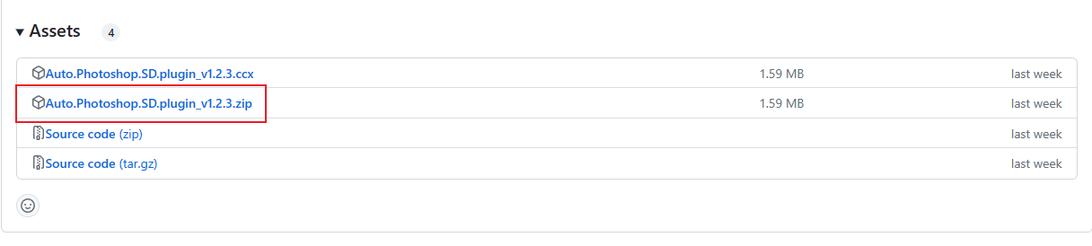 PS安装AI绘画插件教程